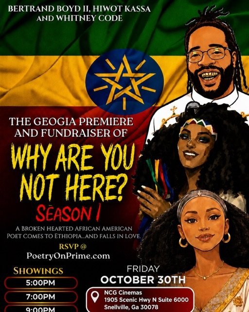 NCG Cinema to Host Global Premiere of Reality Series Exploring Ethiopian Culture, Love, and African Diaspora